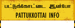 Pattukkottai Info