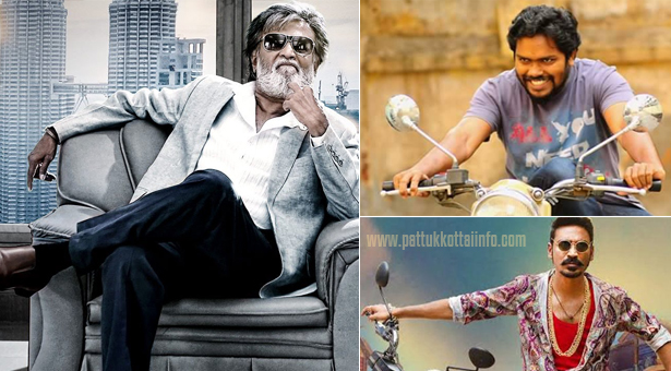 ranjith