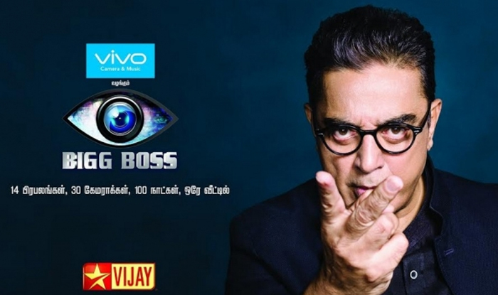 Bigg Boss Tamil