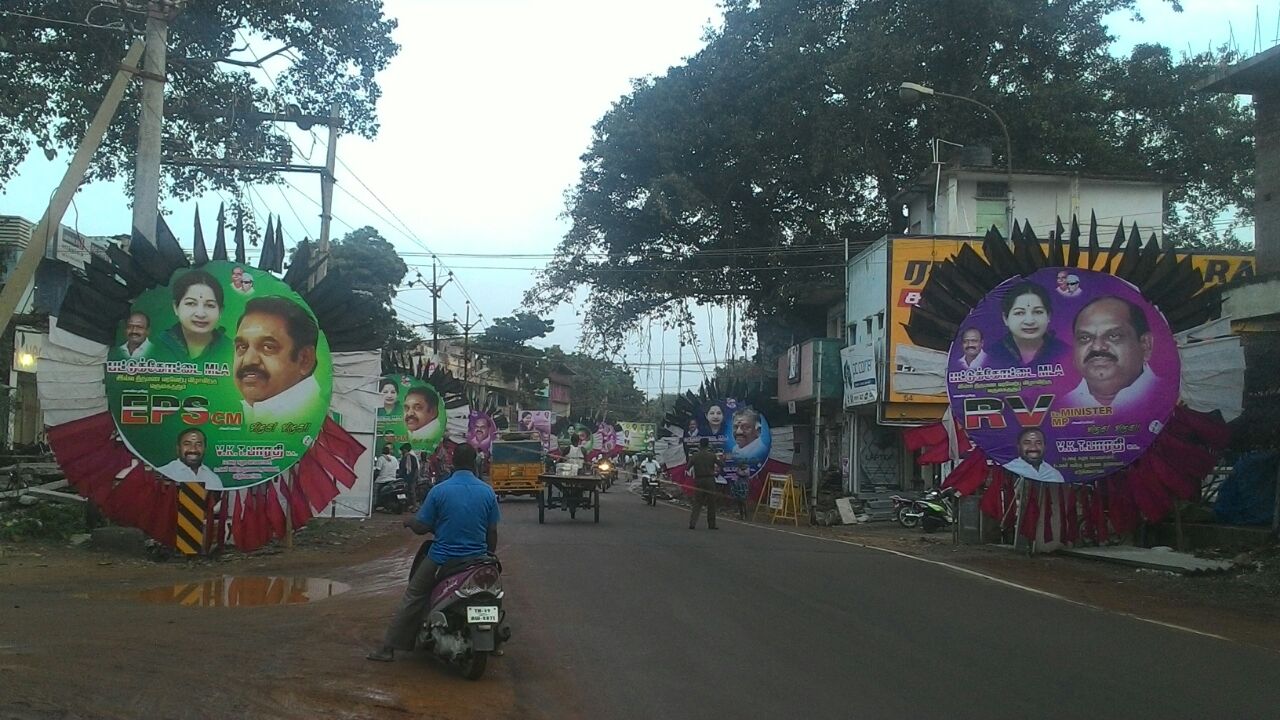 pattukkottai cm visit