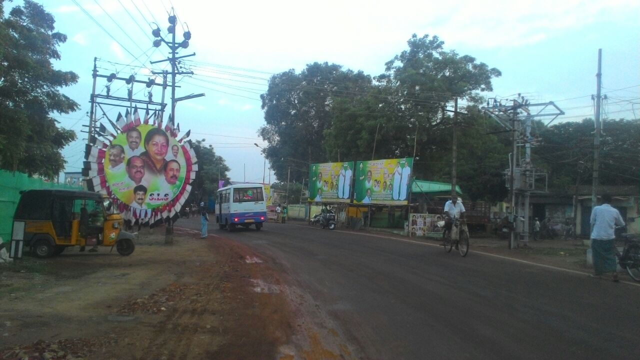tamil nadu cm
