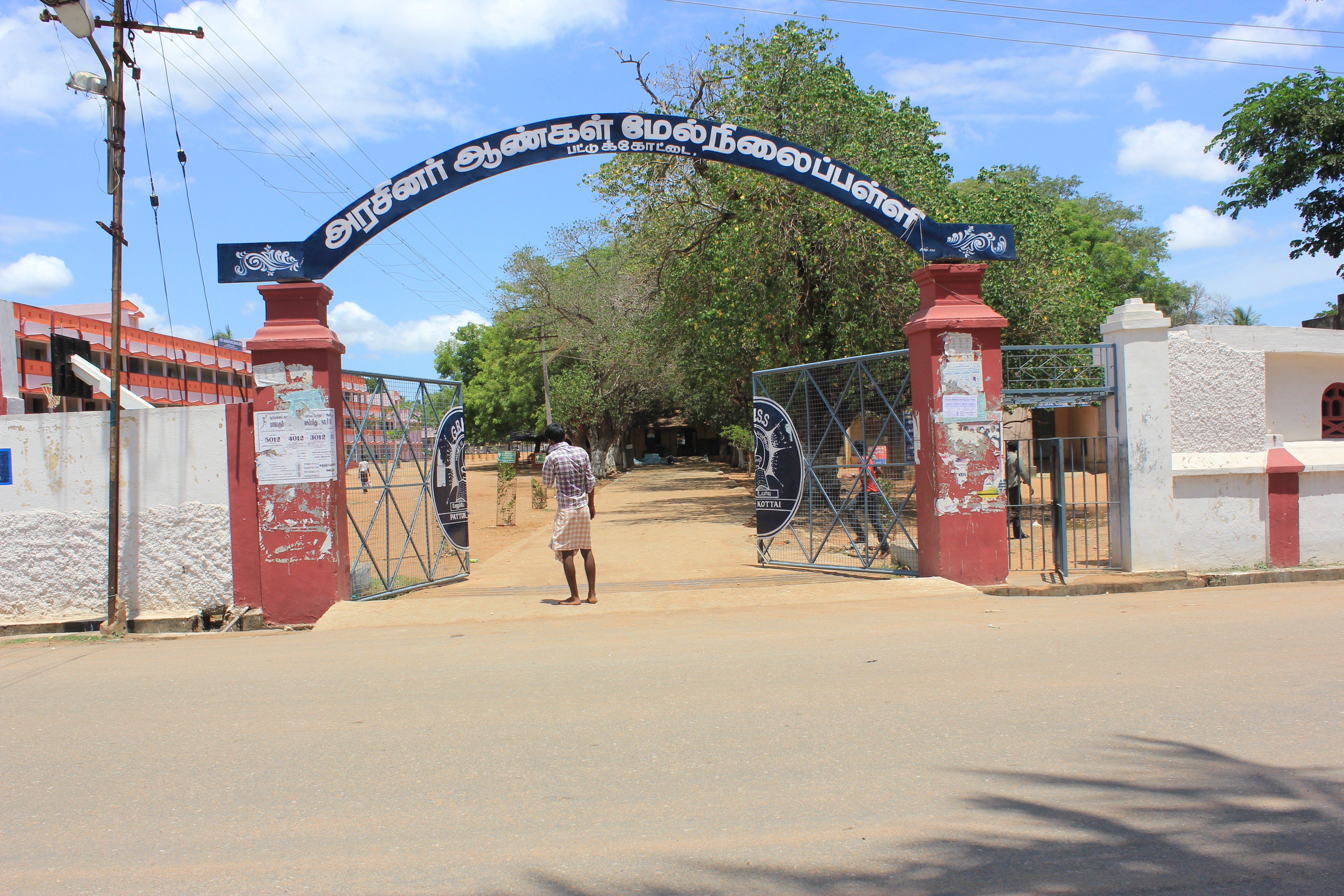 Pattukottai