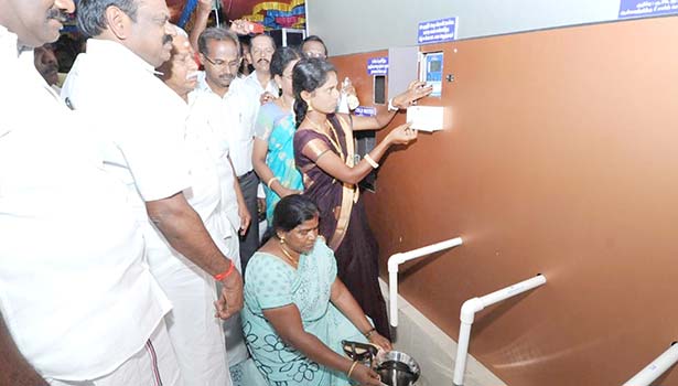 Pattukottai Water ATMs