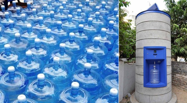 water ATM