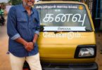 Social activist Balamurugan