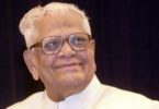 Ramaswamy Venkataraman