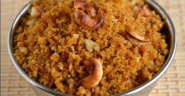 Ukkarai Recipe
